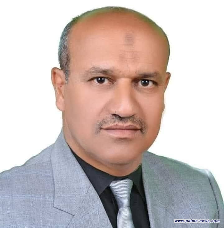 السيادة الوطنية بين القانون والقوة: فنزويلا نموذجاً