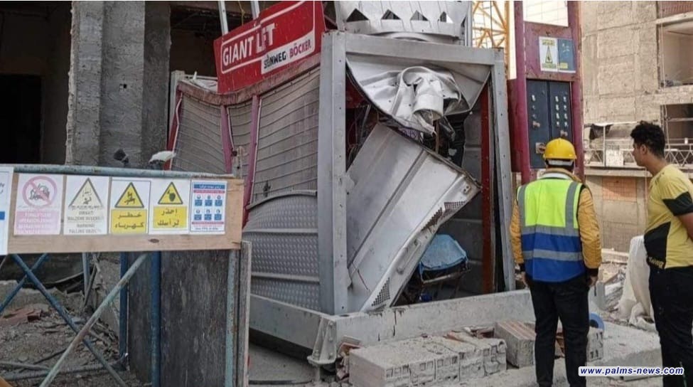 وفاة ثلاثة عمّال إثر سقوط مصعد في بغداد