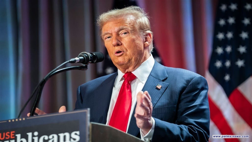 تصريحات ترامب تثير الجدل: ترقبوا الخبر الكبير