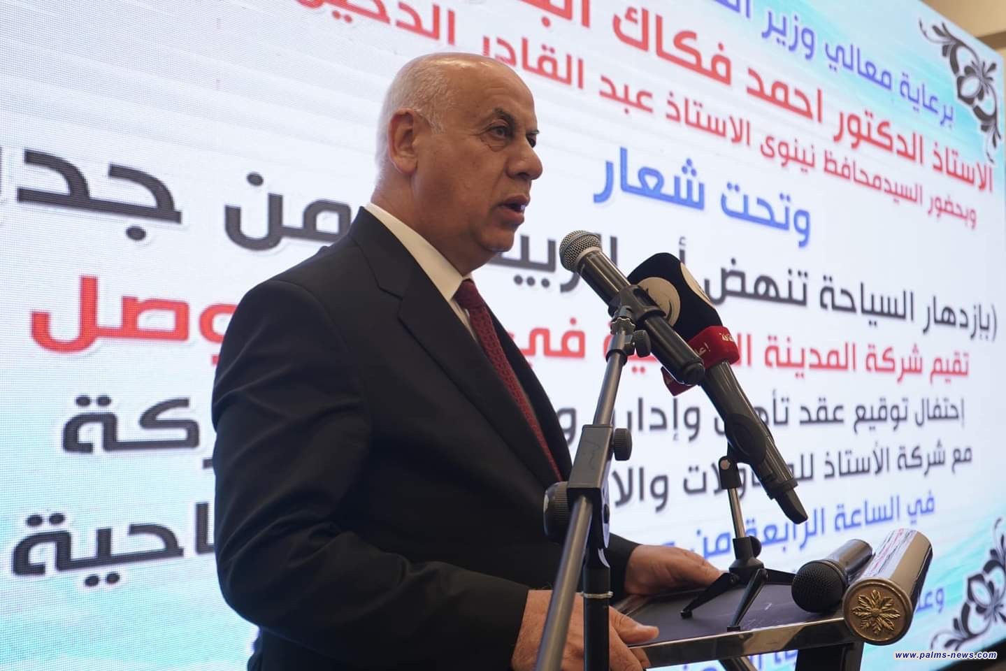 وزارة الثقافة : المدينة السياحية في سدّ الموصل سترى النور قريباً