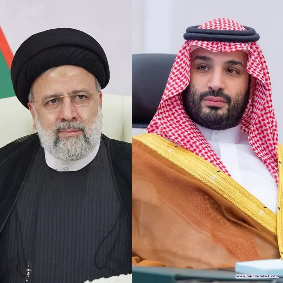 "ضرورة إنهاء جرائم الحرب ضد فلسطين" الرئيس الإيراني وولي العهد السعودي في أول اتصال هاتفي