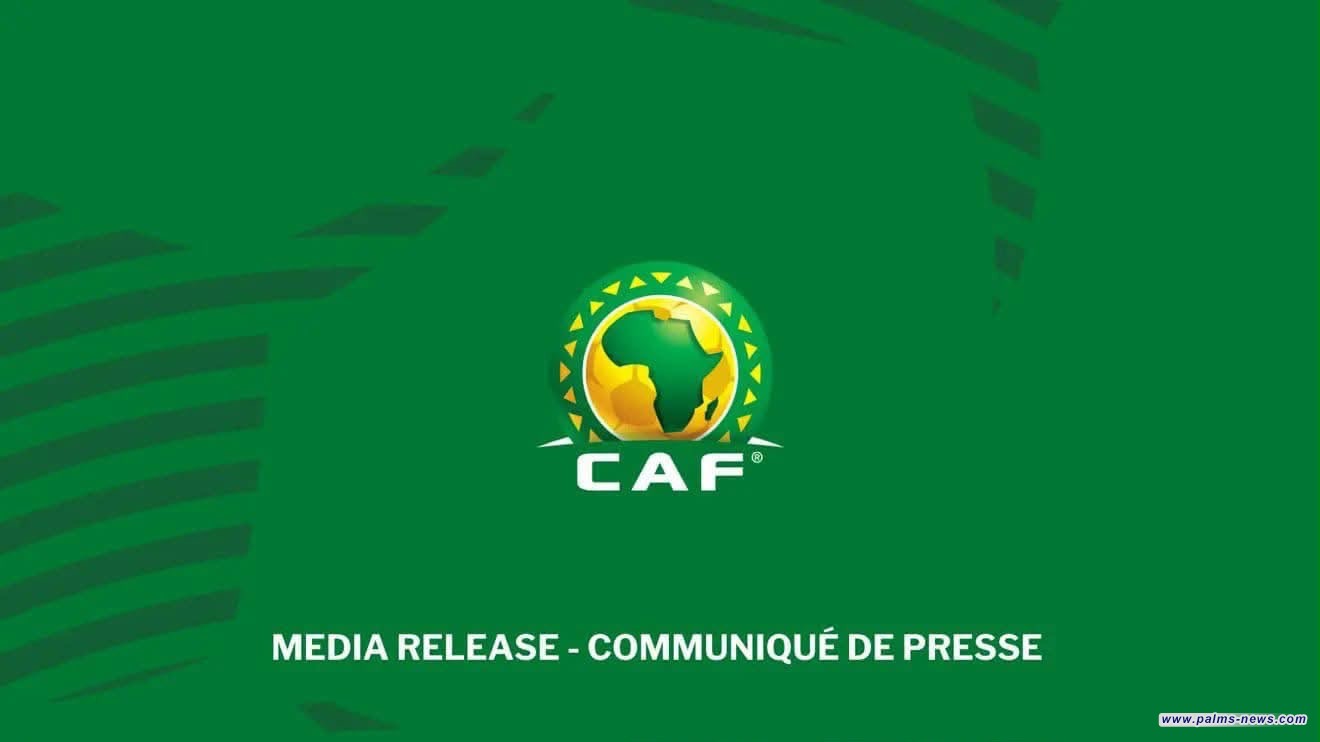 الاتحاد الإفريقي يعلن رسمياً تفاصيل كأس أمم إفريقيا 2027 ومواعيد التصفيات