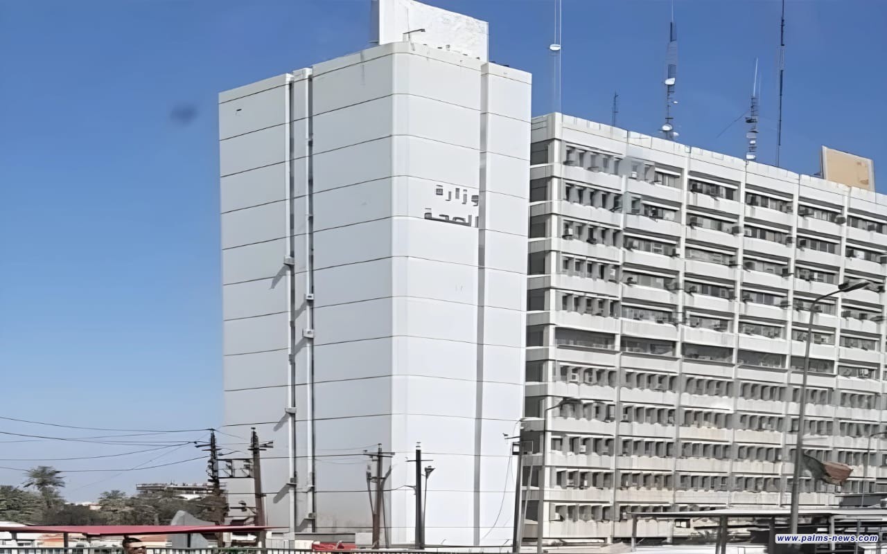 انتحار مسؤول حمايات وزارة الصحة العراقية داخل مقر الوزارة