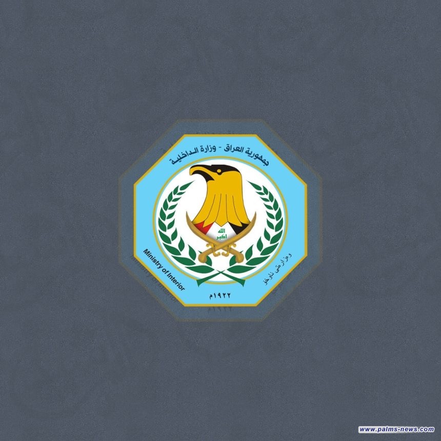 وزارة الداخلية ترسل وجبة من الجرحى للعلاج خارج البلاد