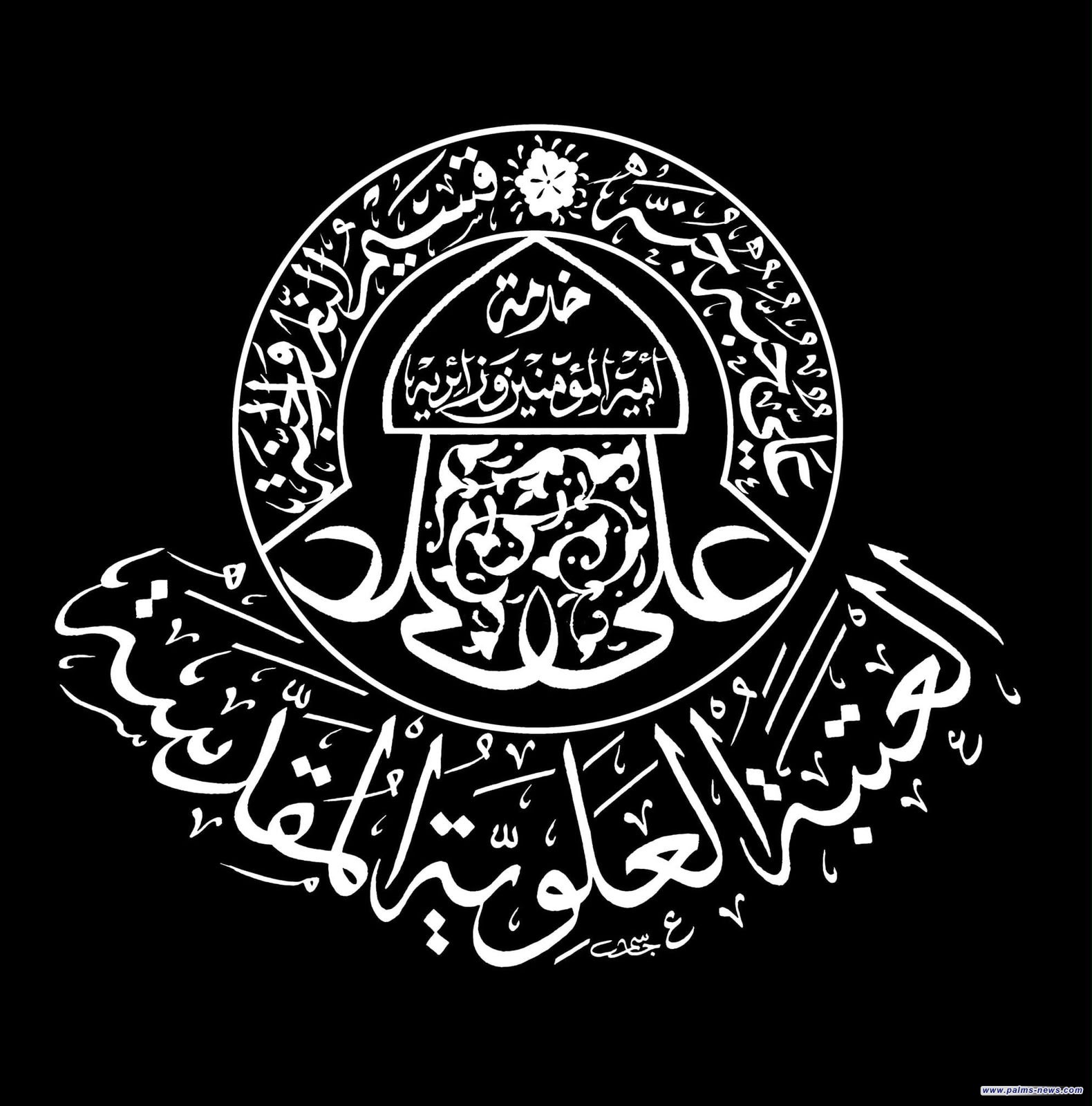 العتبة العلوية المقدسة: عدد الزائرين الذين جرى تفويجهم من النجف الأشرف إلى كربلاء المقدسة وصل لأكثر من 17 مليوناً.