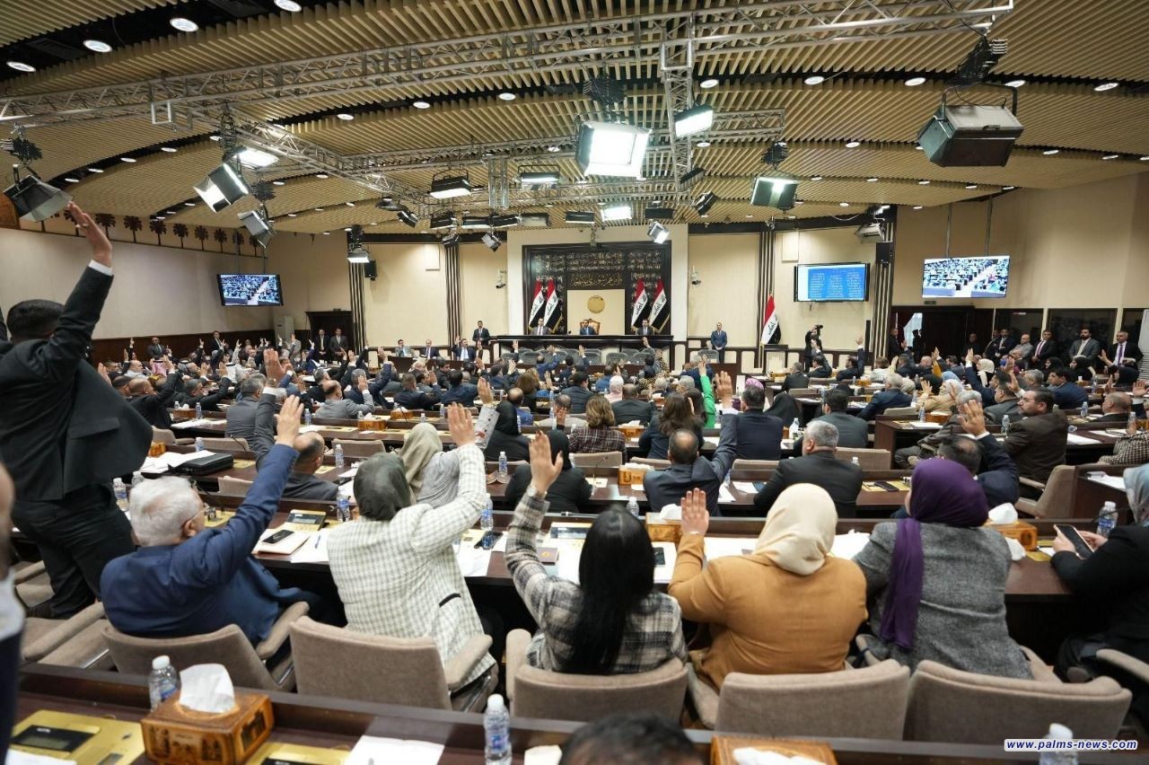 البرلمان العراقي : التصويت النهائي على موازنة 2023 الشهر المقبل