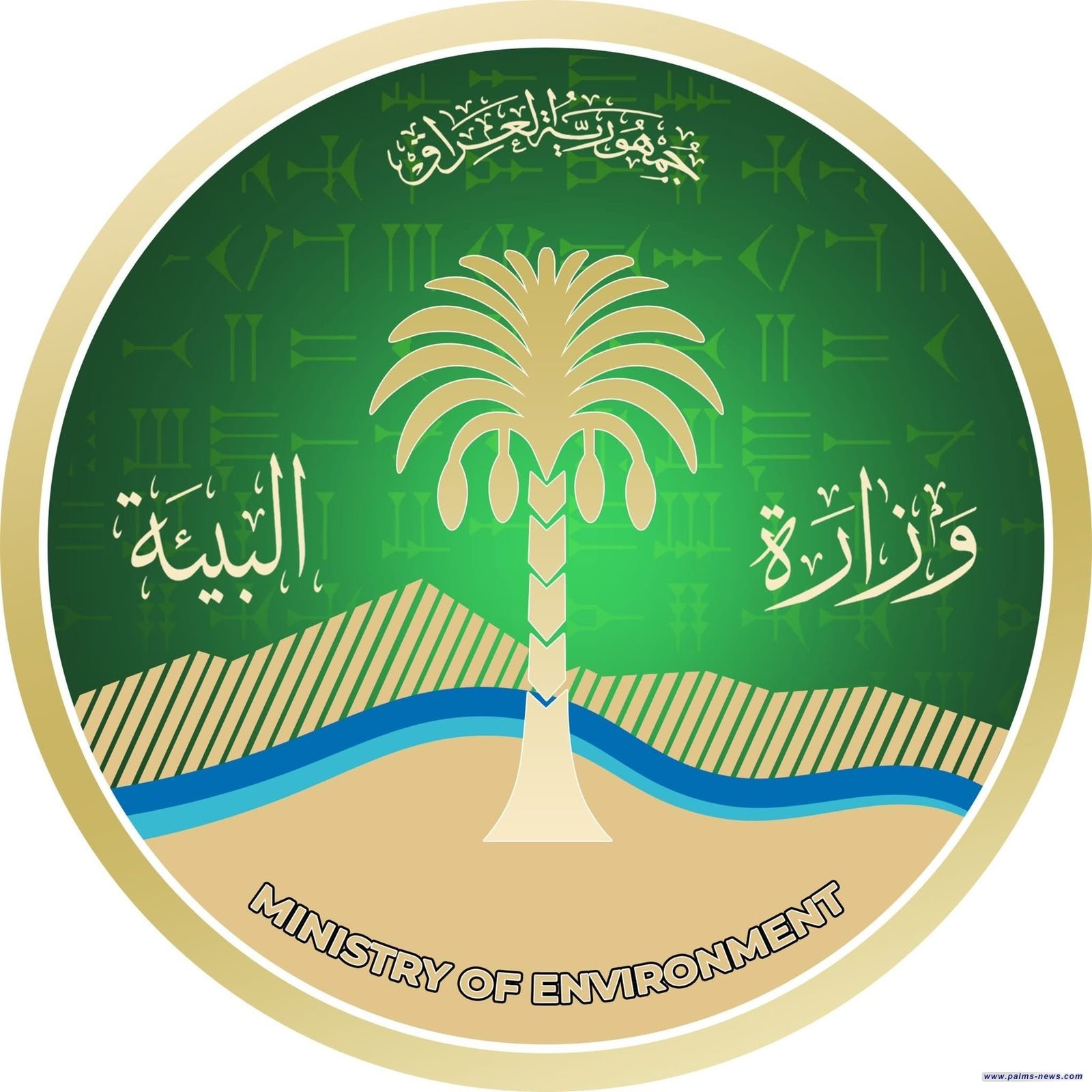 مهرجان بيئي للأطفال في بغداد للطائرات الورقية لتعزيز الوعي البيئي