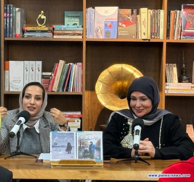 الروائية البحرينية جليلة السيد ضيفة مقهى أطراس في بغداد