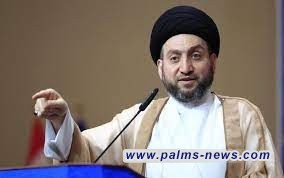 الحكيم يطالب الأمم المتحدة ومجلس الأمن باتخاذ مواقف صارمة لحماية الشعب الفلسطيني