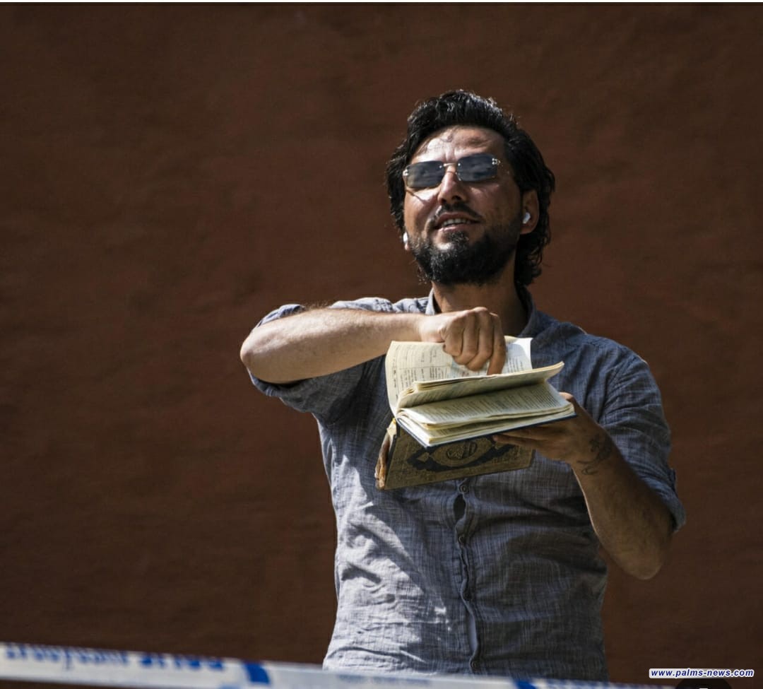 السويد : الشرطة لن تسمح بإعادة حرق المصحف