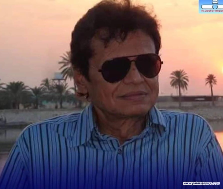 الموتُ يغيّبُ الشاعر سمير الهواري