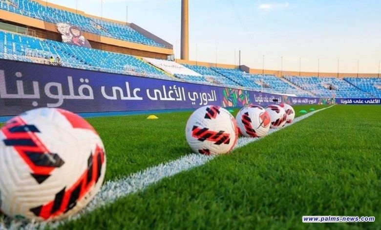 بينها الشرطة وأربيل.. خمس مواجهات في دوري نجوم العراق اليوم