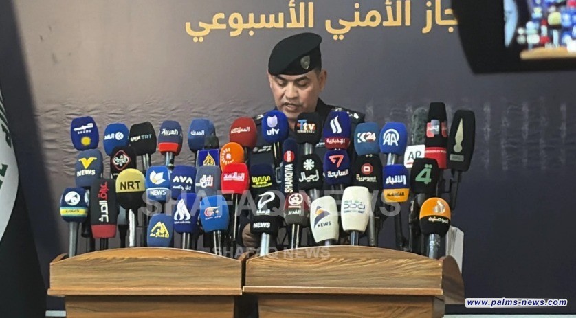 الداخلية تضبط مطبعة لتزوير العملة المحلية