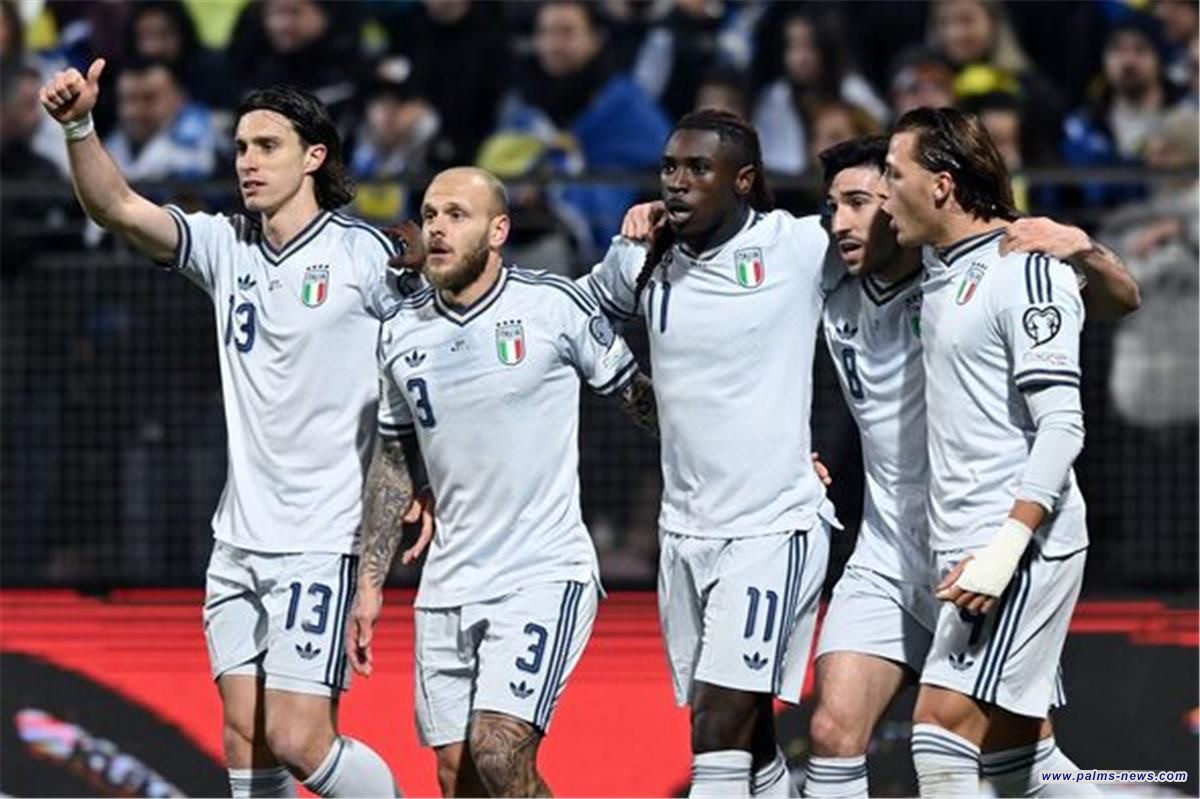 إيطاليا ترفض المشاركة في كأس العالم بدلاً من إيران