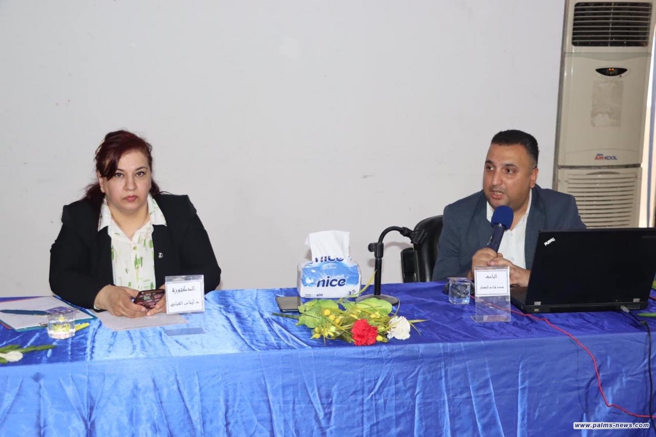 وزارة الثقافة تناقش التغيّر المناخي وأثره على الموروث الثقافي العراقي