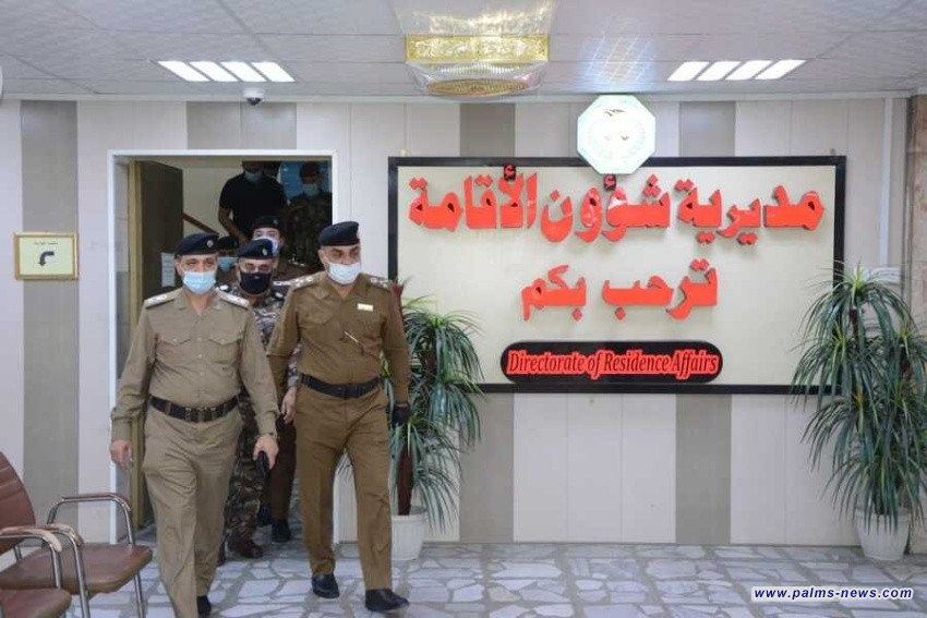 الداخلية تبعد 40 أجنبياً مخالفاً لقانون الإقامة خارج العراق