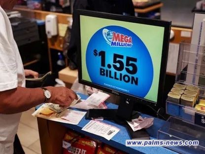 أميركي يفوز باليانصيب.. بأكثر من مليار ونصف مليار دولار