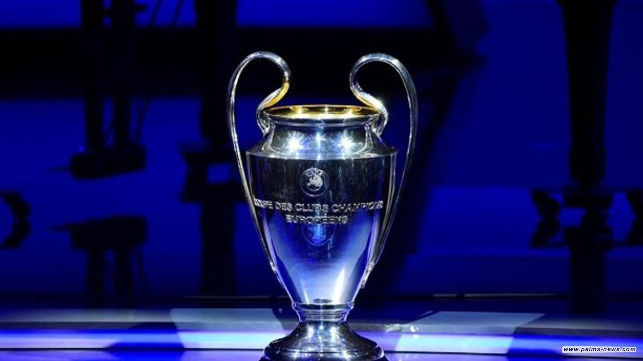 قرعة دوري أبطال أوروبا اليوم.. الموعد والقنوات الناقلة