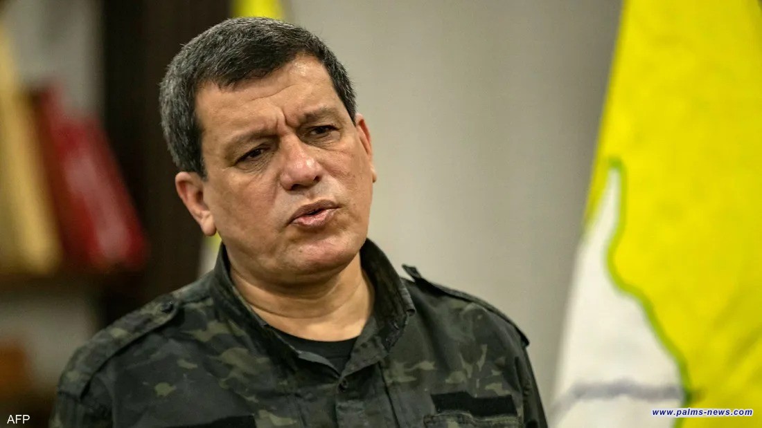 قائد "قسد" يعلق على حلّ حزب العمال الكردستاني