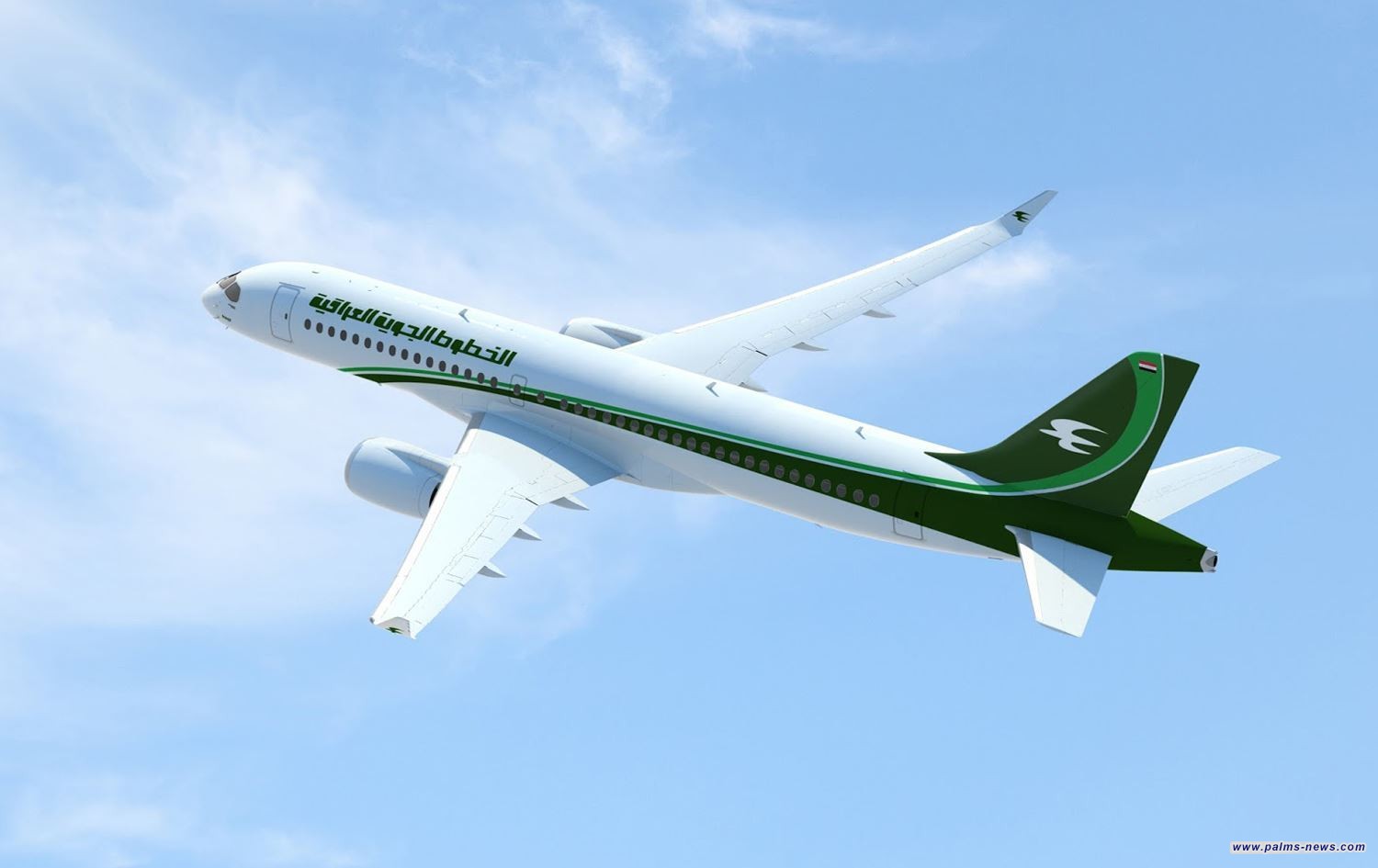 التذاكر بالدينار العراقي