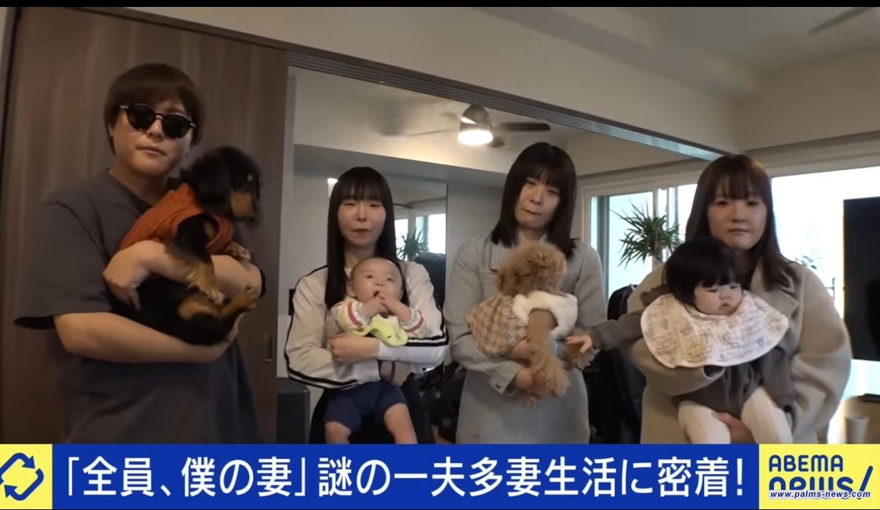 رجل ياباني يحطم الأعراف بأربع زوجات وصديقتين بهدف إنجاب 54 طفلًا!