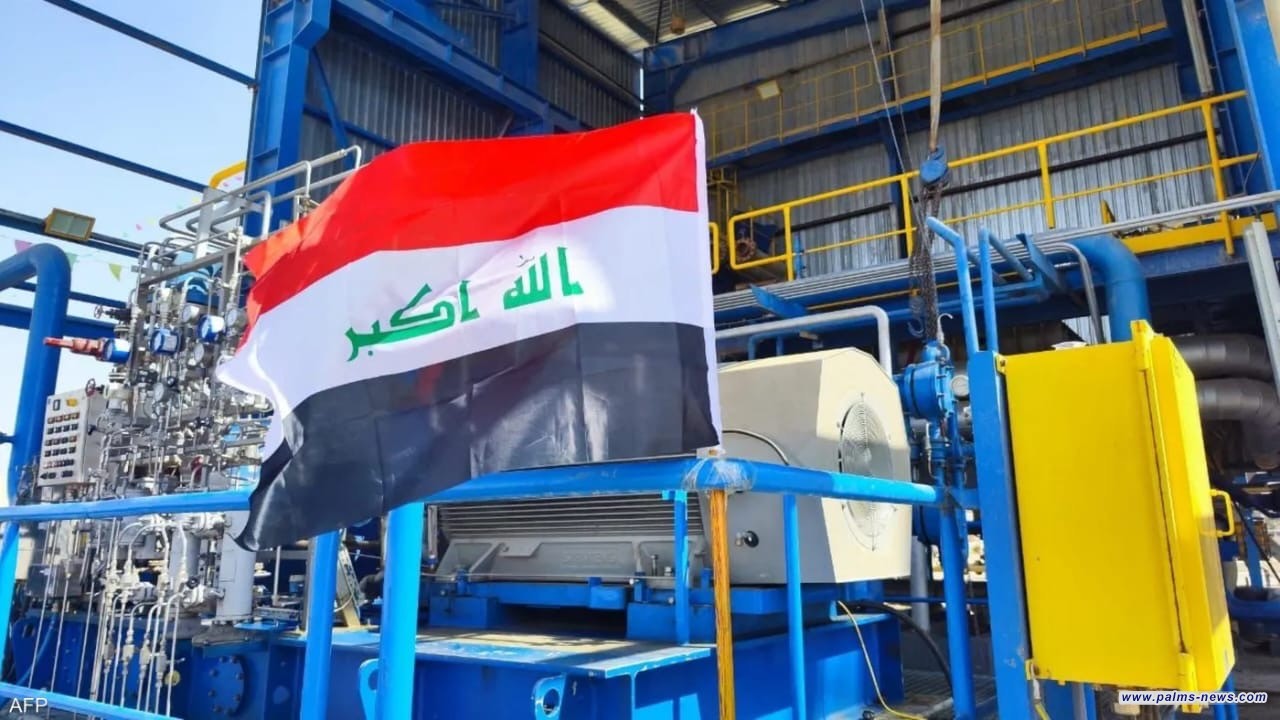 العراق الثاني عربياً والـ9 عالمياً بامتلاك الموارد الطبيعية