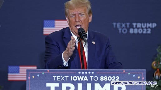 ولاية ثانية تحذف اسم ترامب من قائمة مرشحي الانتخابات التمهيدية