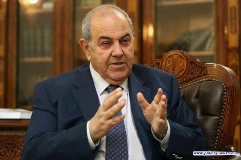 إياد علاوي: قضية الطبيبة بان زياد تمس كرامة المرأة العراقية ونطالب بتحقيق شفاف