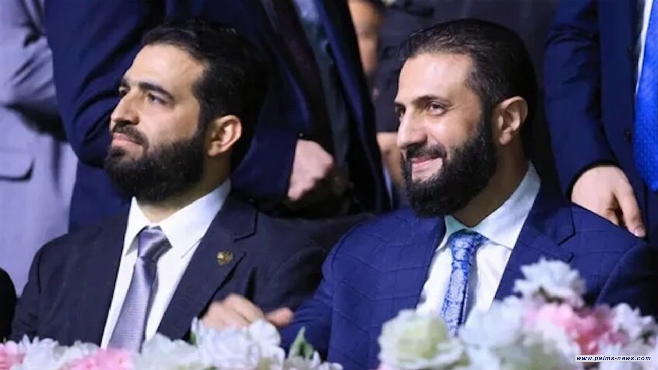 واشنطن ترفع العقوبات عن الشرع ووزير داخليته