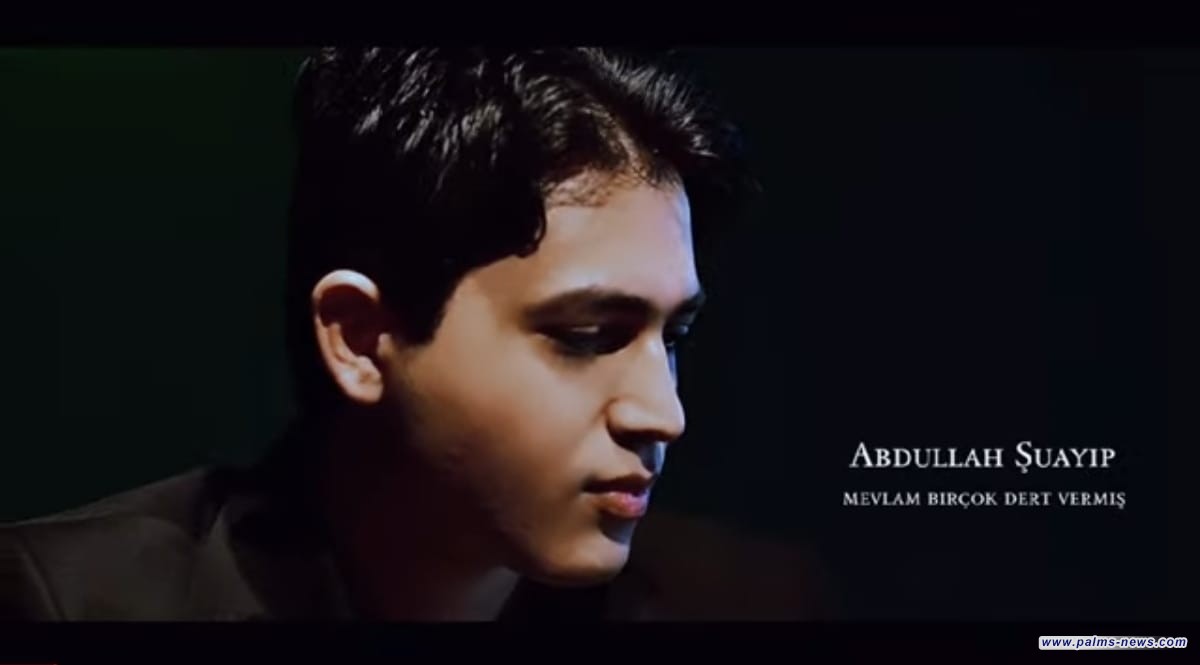 عبر نخيل عراقي..  الفنان التركماني عبد الله شعيب يعد جمهوره بأغانٍ جديدة