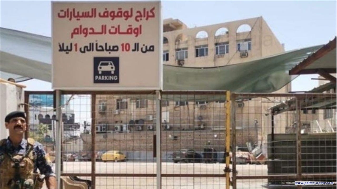 القبض على 70 متجاوزاً على الأرصفة في بغداد