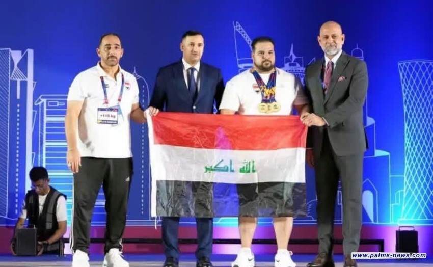 إنجاز عالمي جديد.. العراق يتوج بالمركز الأول في بطولة العالم للجامعات لرفع الأثقال