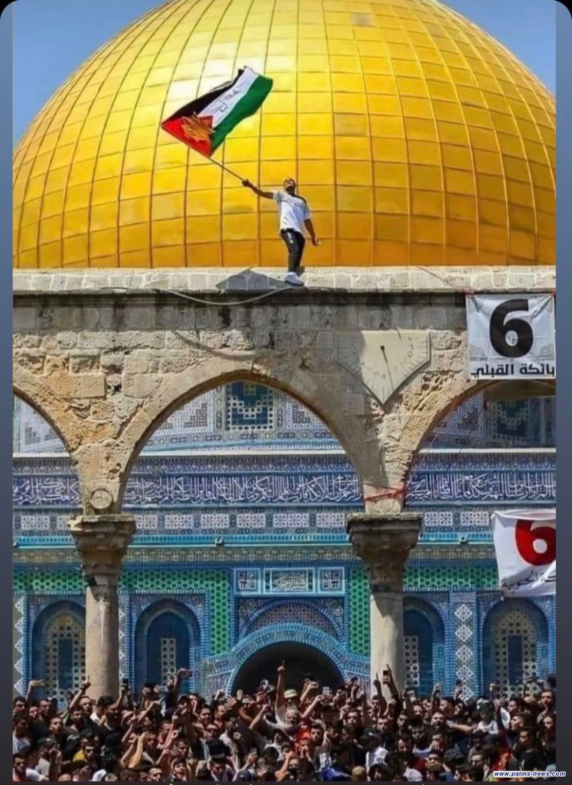 الحكومة الفلسطينية: الحل الوحيد يكمن بإنهاء الاحتلال