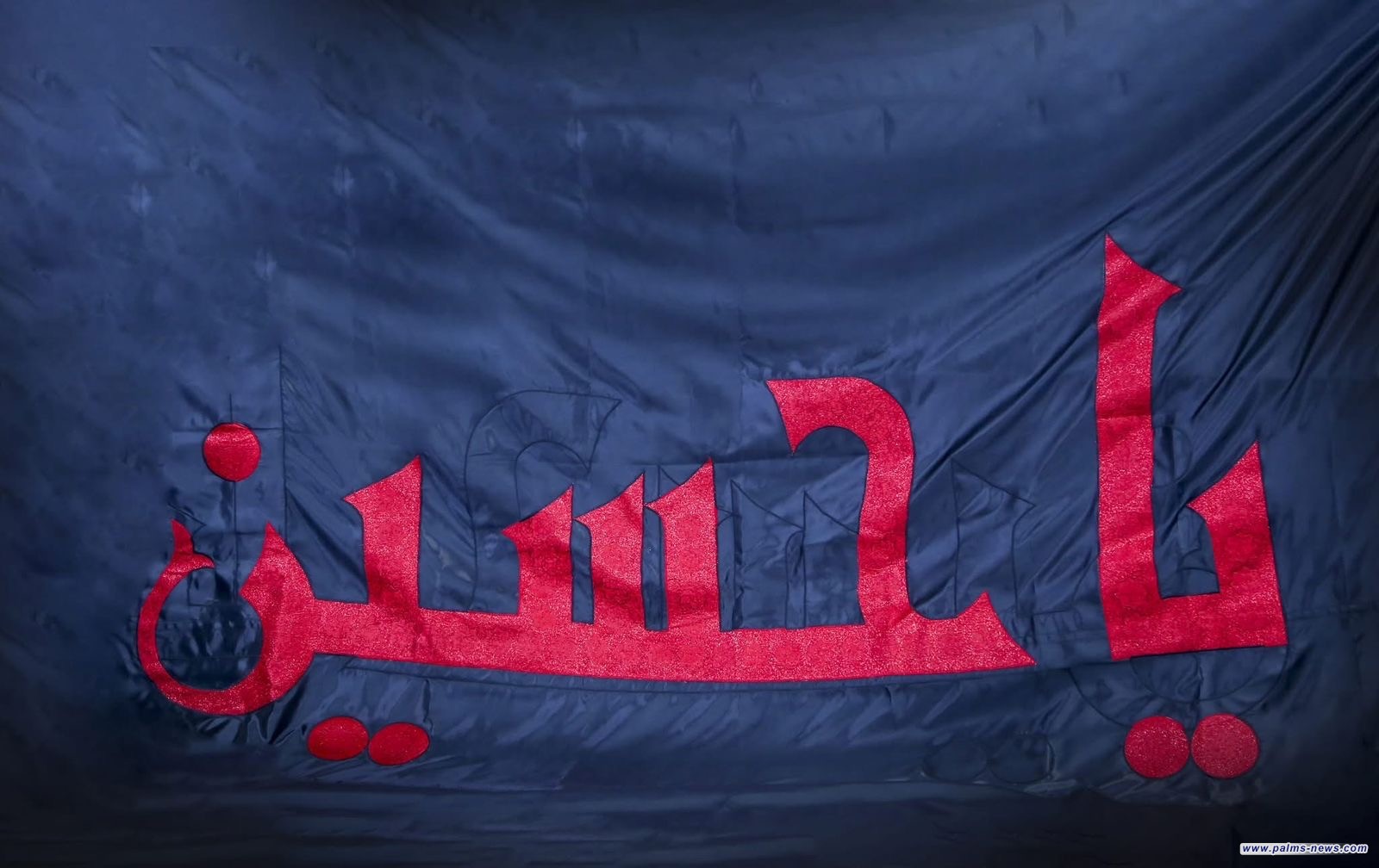 العتبة الحسينية تدرج أسماء أصحاب الإمام الحسين (ع) على راية القبة لأول مرة..