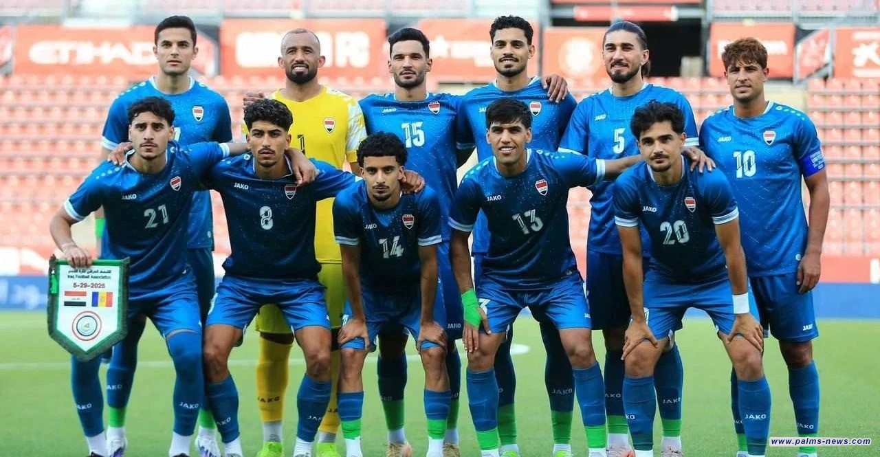 العراق يعلن عن ألوان قمصانه في مباريات كأس العالم