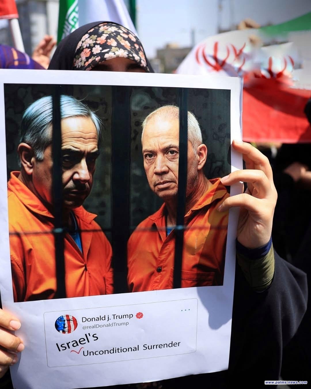 بالصور: آلاف الإيرانيين يتظاهرون تنديداً بالهجمات الإسرائيلية على بلادهم.