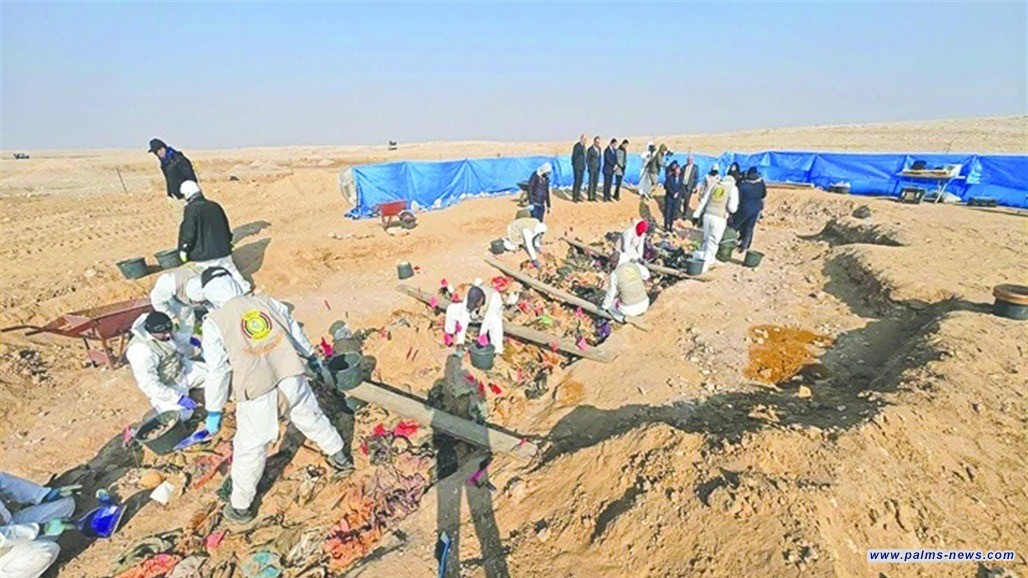 رفع رفات 1700 شخص من مقابر جماعية في العراق