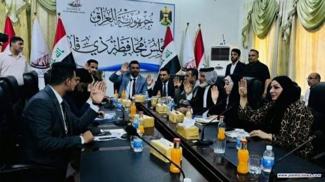 مجلس ذي قار يستحدث 3 نواح وانتخاب مسؤولين للطار والإصلاح والنصر