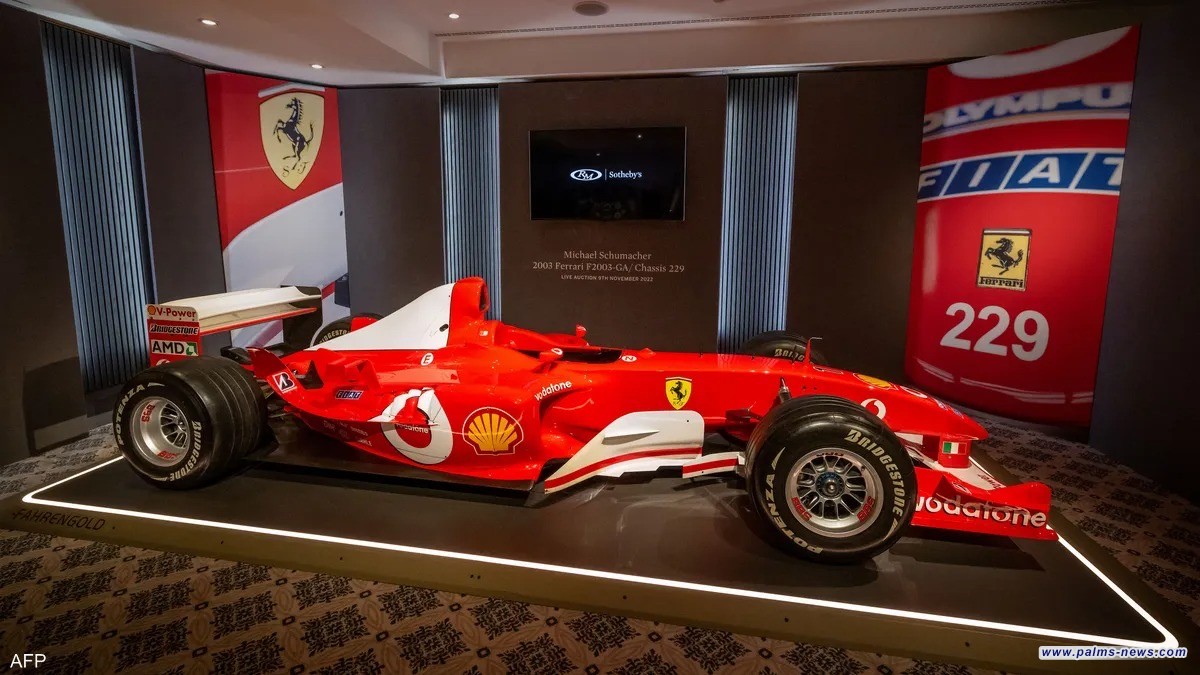 بمبلغ خرافي.. بيع سيارة مايكل شوماخر