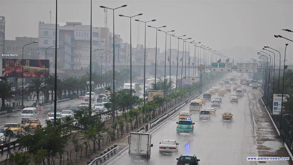 الأنواء الجوية: أمطار متوقعة وارتفاع تدريجي في درجات الحرارة خلال الأيام المقبلة