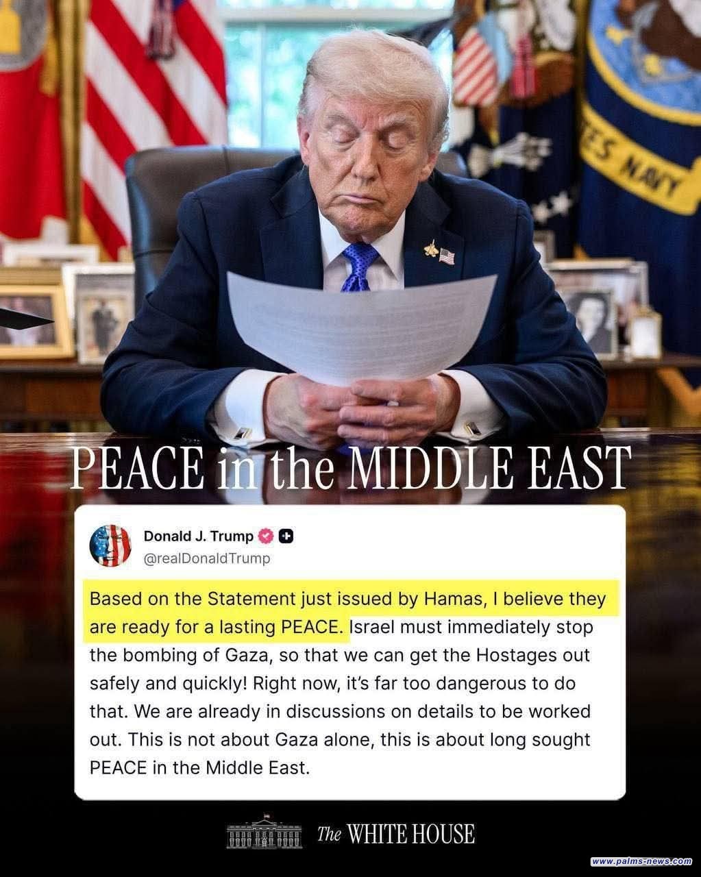 ترامب يوجه إسرائيل بالتوقف عن قصف غزة فوراً
