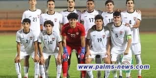 شباب العراق يفوز على الأولمبي الإماراتي في بطولة غرب آسيا