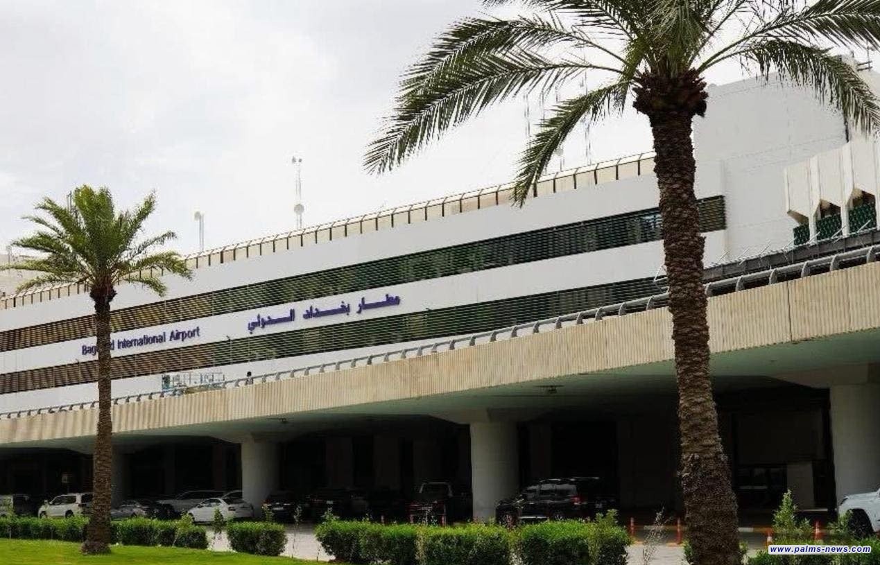 ‏ إدارة المطارات العراقية تنفي اخلاء موظفي مطار بغداد