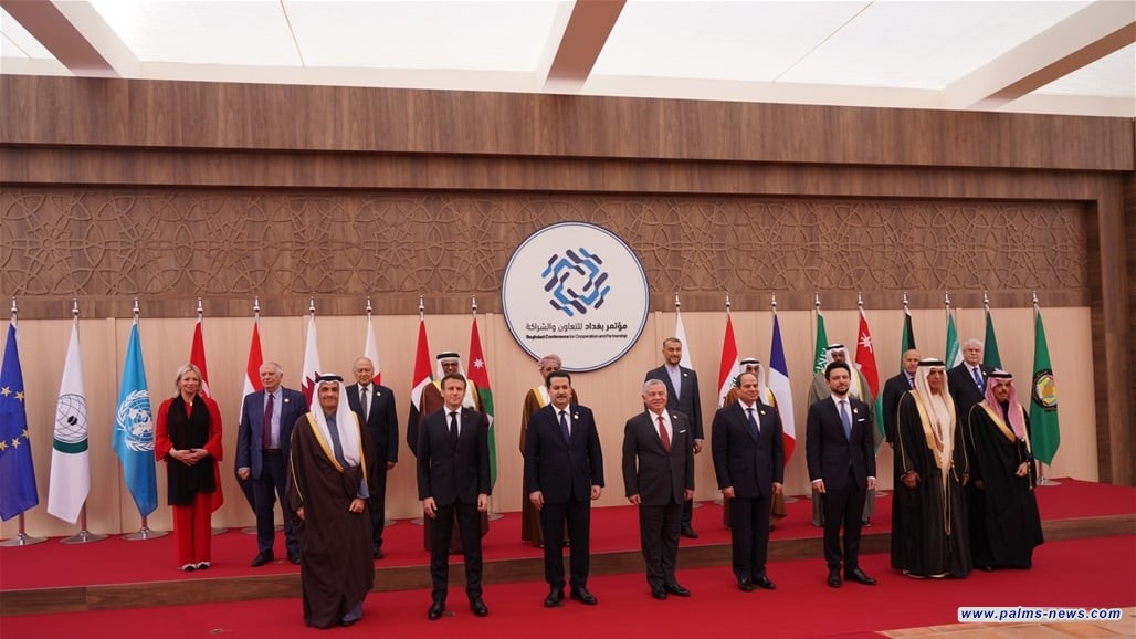 قمة بغداد للتعاون والشراكة في الأردن وأزمات المنطقة على طاولة البحث