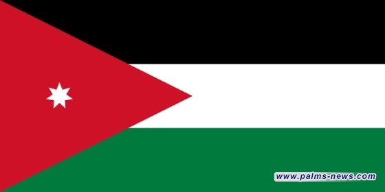 الأردن تعلق على أوامر الجنائية الدولية باعتقال نتانياهو