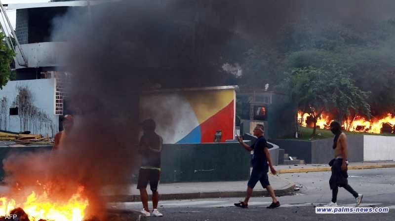 فنزويلا.. المعارضة ترفض نتائج الانتخابات