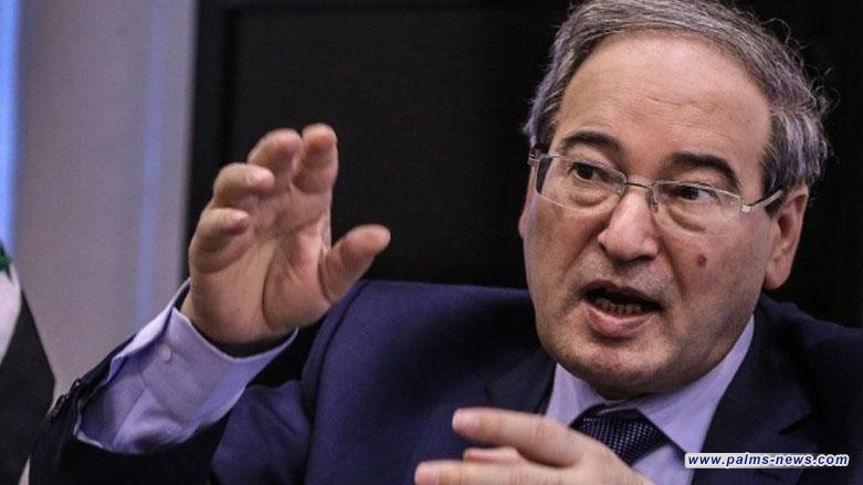 المقداد يؤكد دعم النظام للعشائر ضد قوات سوريا الديمقراطية