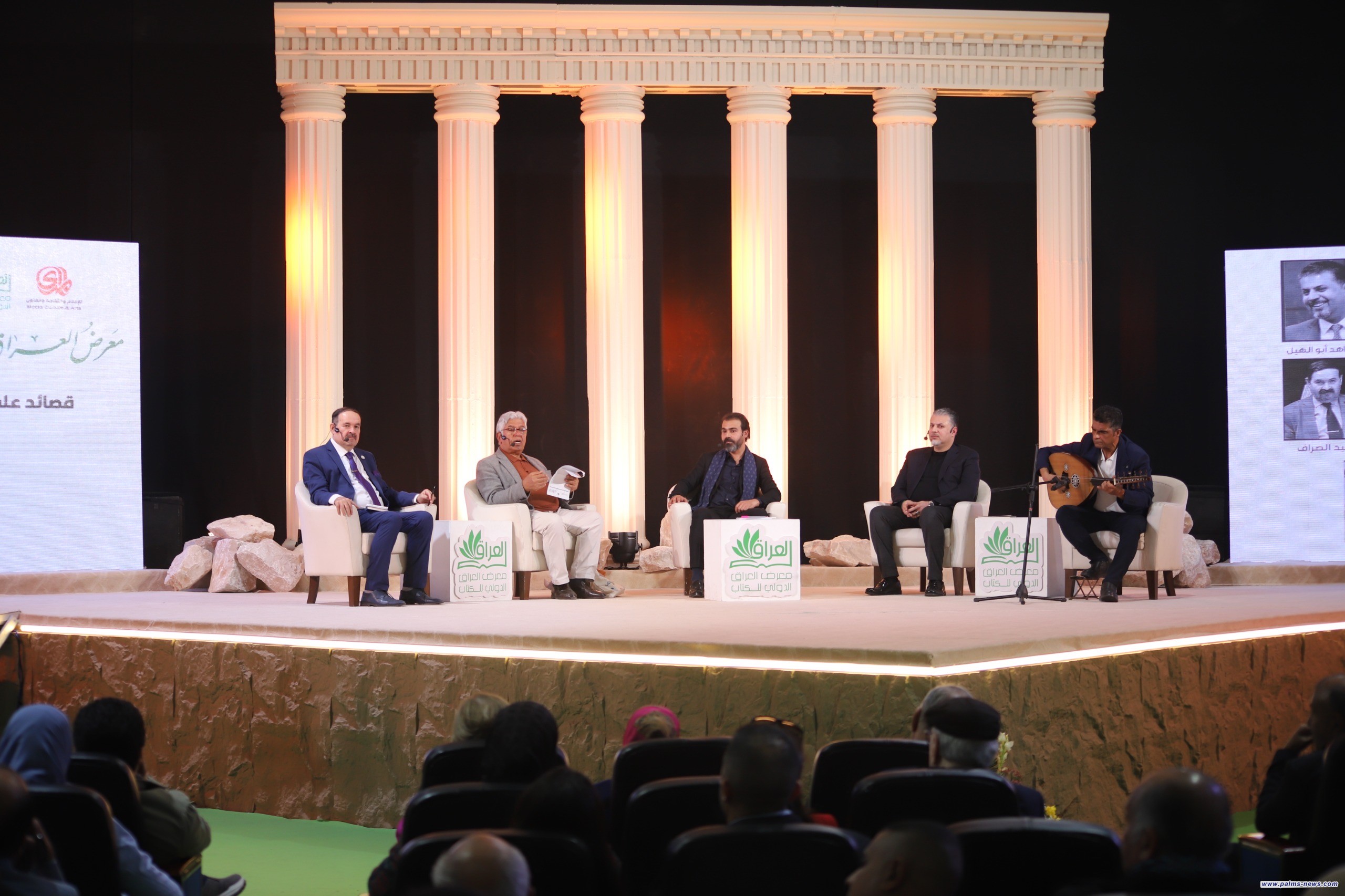 قصائد على أوتار الألق بحضور فني وثقافي عراقي