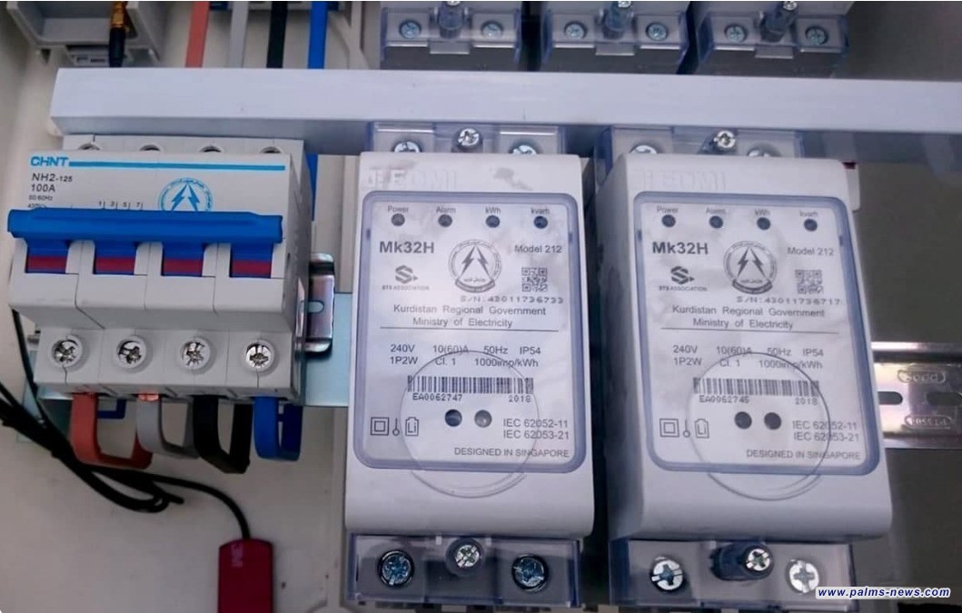 الكهرباء: إلزام نصب العدادات لكافة أصناف المستهلكين بما فيها الزراعية والعشوائية