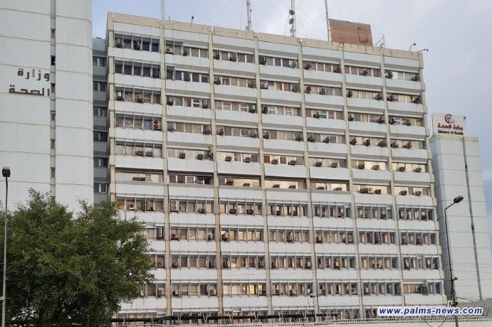إخماد حريق في مبنى وزارة الصحة دون تسجيل إصابات